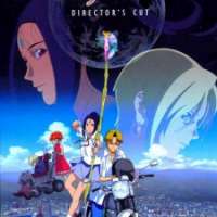  ����� Earth Maiden Arjuna <small>Music</small> (Guitar) 